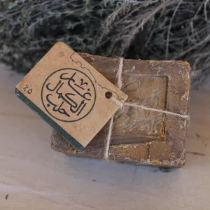 JABÓN DE ALEPO MARCA ZANABILI 5% LAUREL